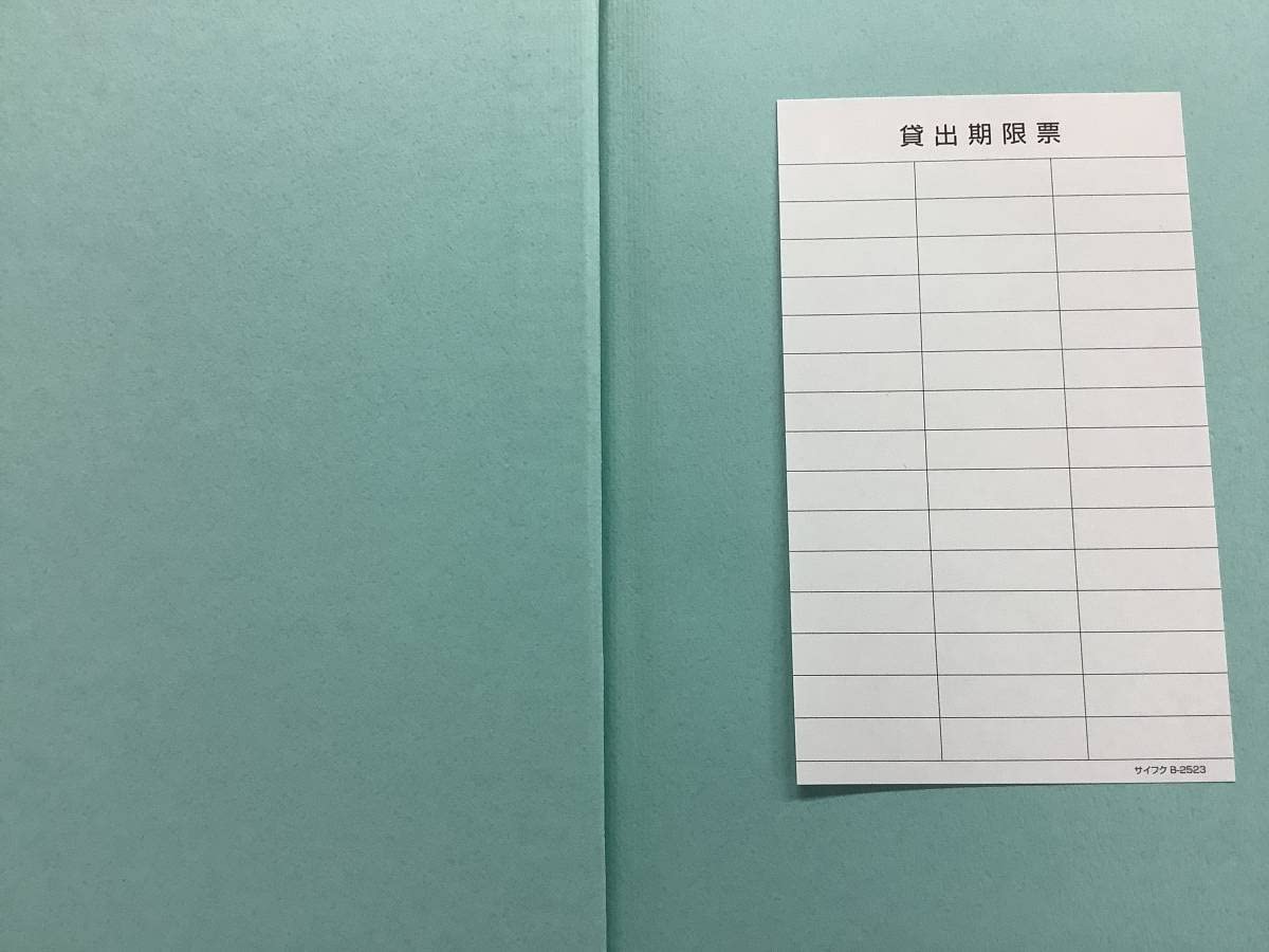 コンメンタール信託法 新井 誠? 鈴木 正具; 大串 淳子 Amazon.co.jp: c708除籍本コンメンタール 信託法 新井誠 鈴木正具 大串